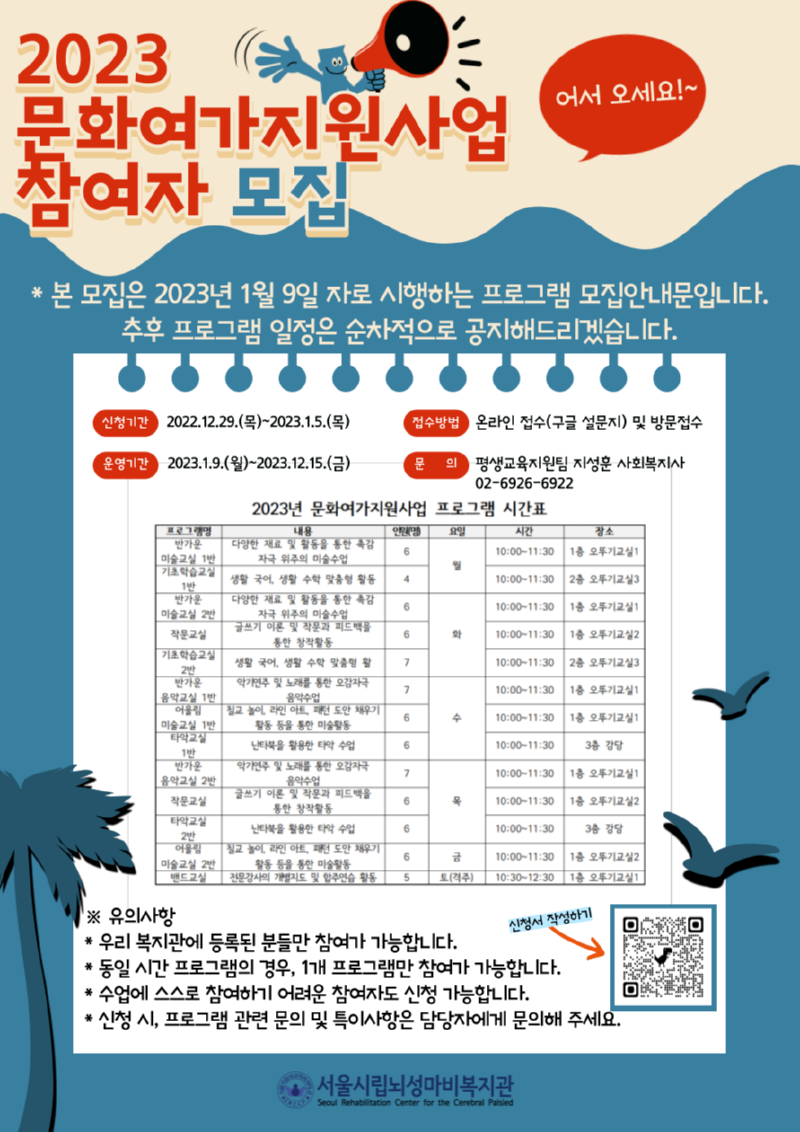 제목을-입력해주세요_-001 (10).png