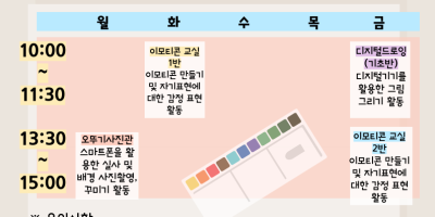 제목을-입력해주세요_-001 (15).png