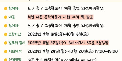 제목을-입력해주세요_-001 (1).jpg