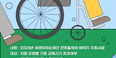 제목을 입력해주세요__복사본-001 (1).png