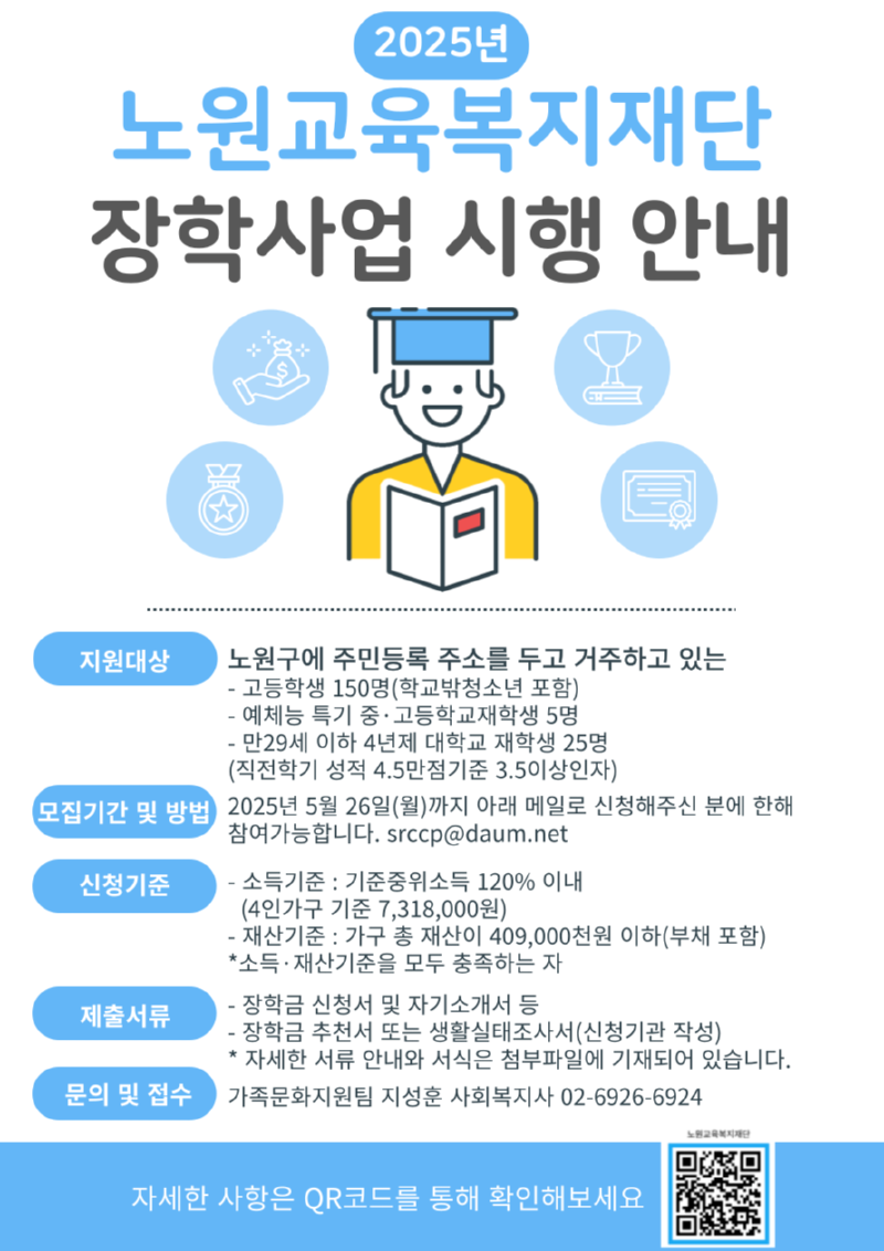 제목을-입력해주세요_-001 (53).png