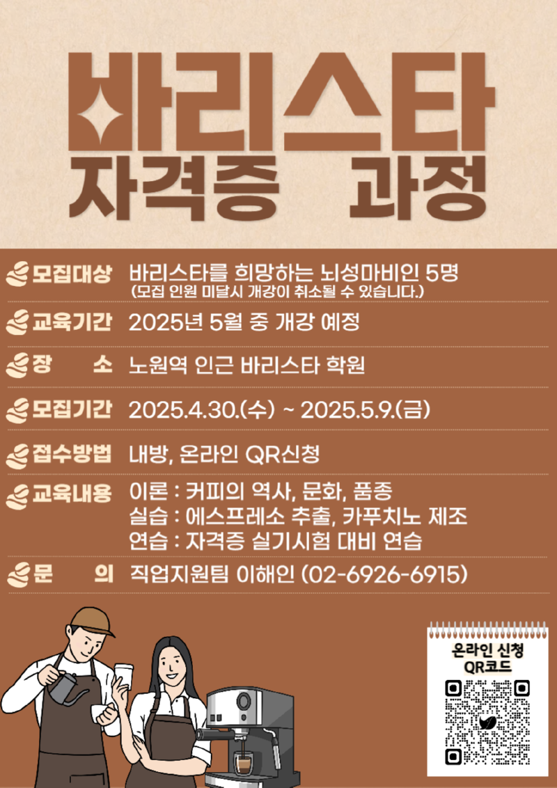 제목을 입력해주세요_-001 (1).png