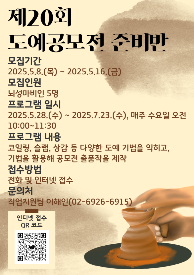제목을 입력해주세요_-001 (3).png