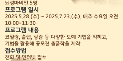 제목을 입력해주세요_-001 (3).png