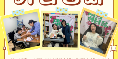 뉴스레터_성년의-날-001 (3).png