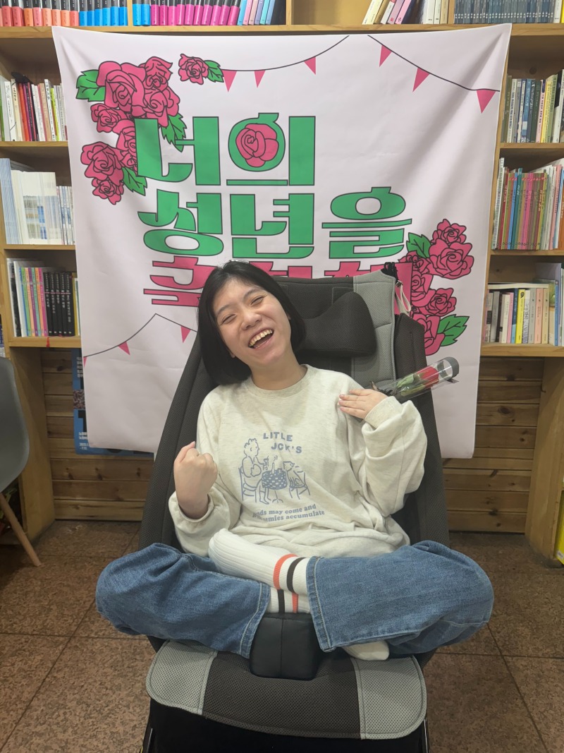 KakaoTalk_20250521_084823864_05.jpg