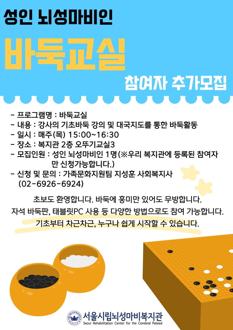 제목을-입력해주세요_-001 (10).jpg