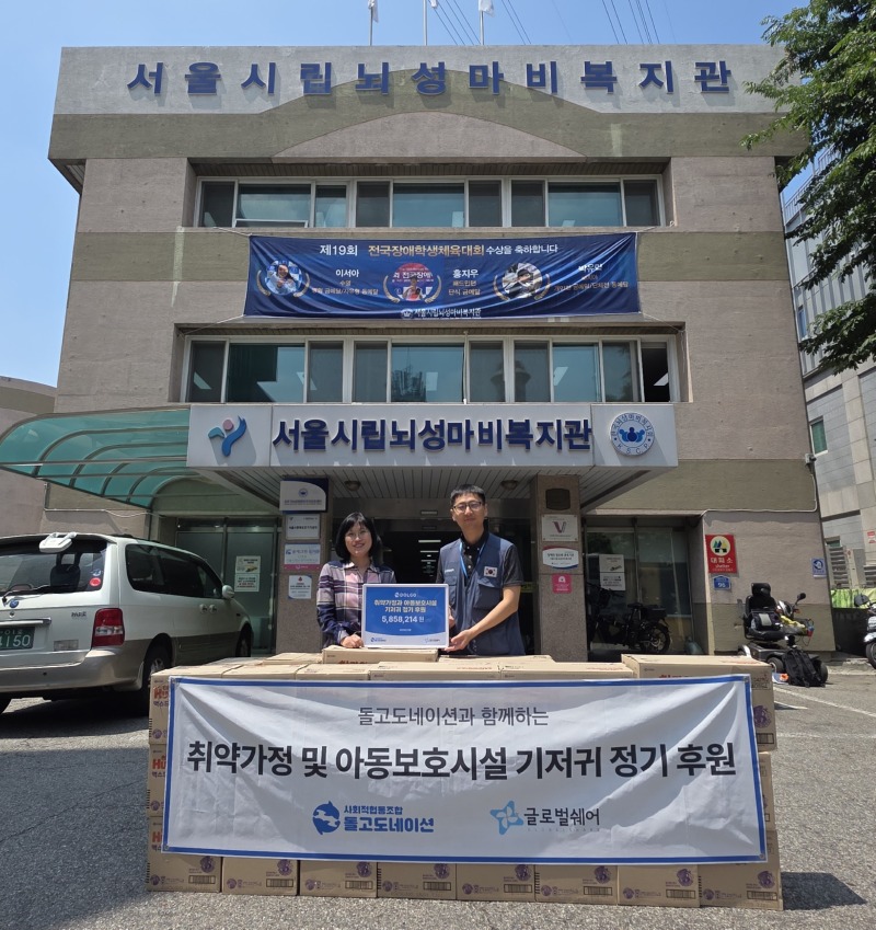 KakaoTalk_20250626.jpg