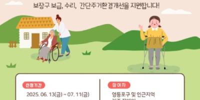 제목을-입력해주세요_-001 (1).jpg