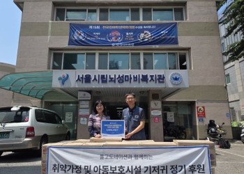 KakaoTalk_20250626.jpg
