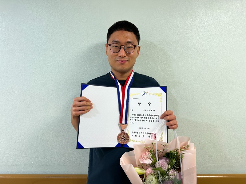 KakaoTalk_20250627_121910749_07.jpg