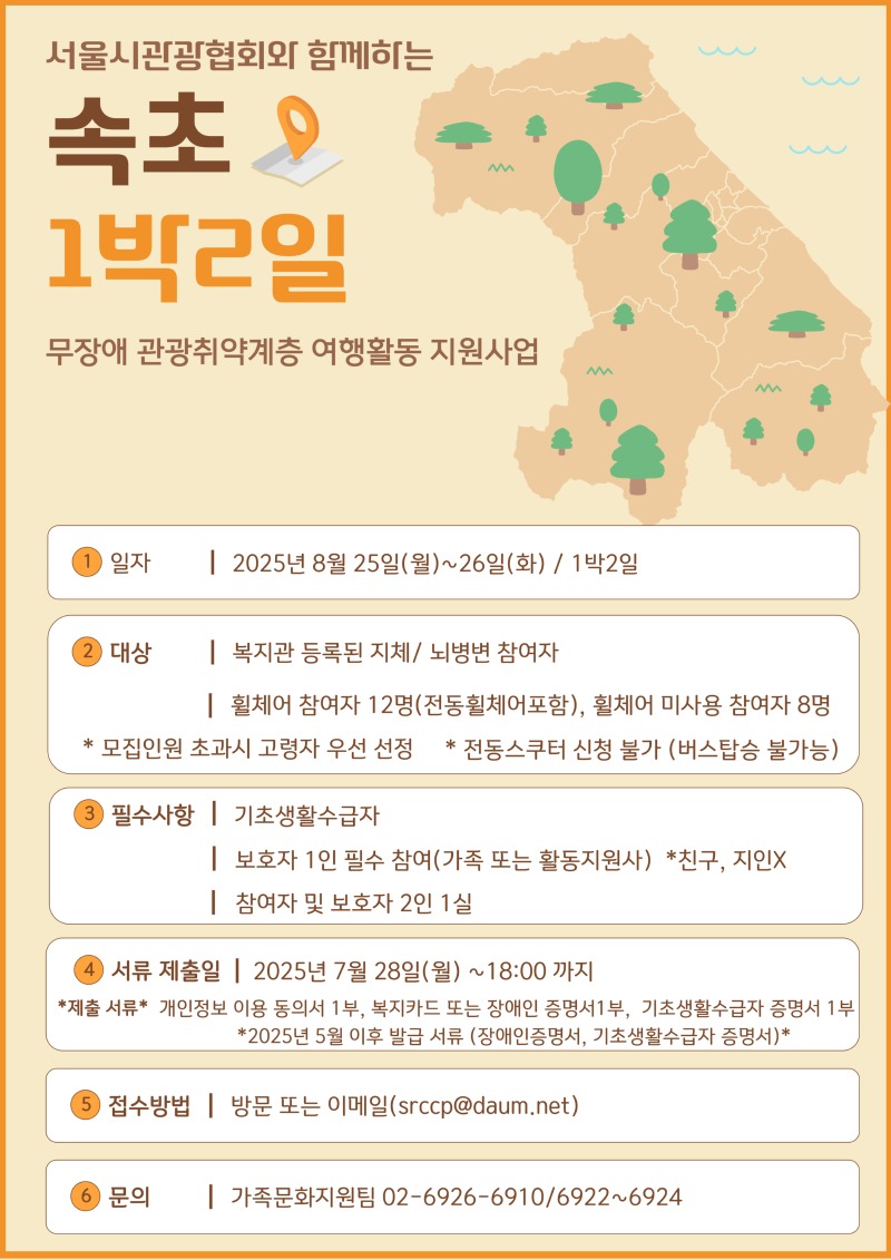 제목을-입력해주세요_-001.jpg