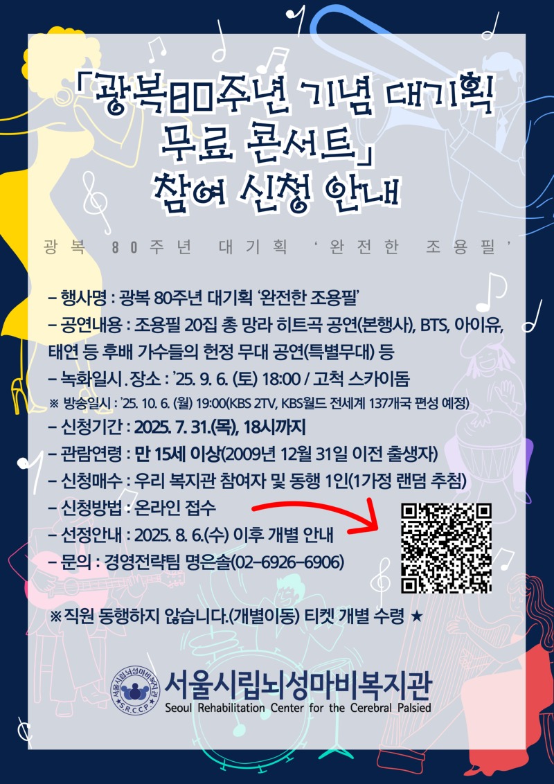 제목을-입력해주세요_-002.jpg