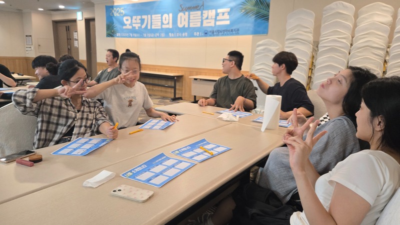 KakaoTalk_20250709_191853731_09.jpg