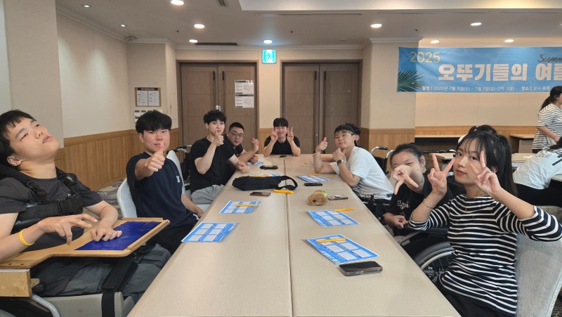 KakaoTalk_20250709_191853731_03.jpg
