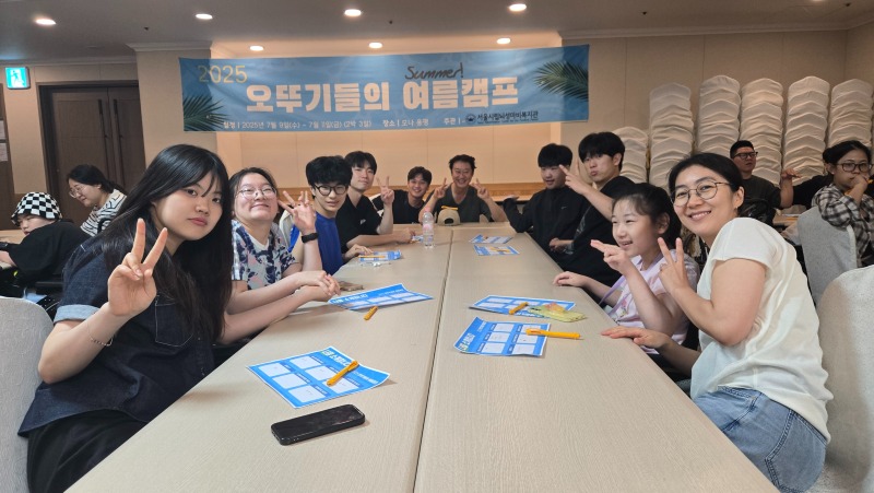 KakaoTalk_20250709_191853731_07.jpg