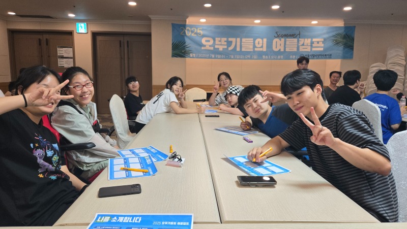 KakaoTalk_20250709_191853731_06.jpg