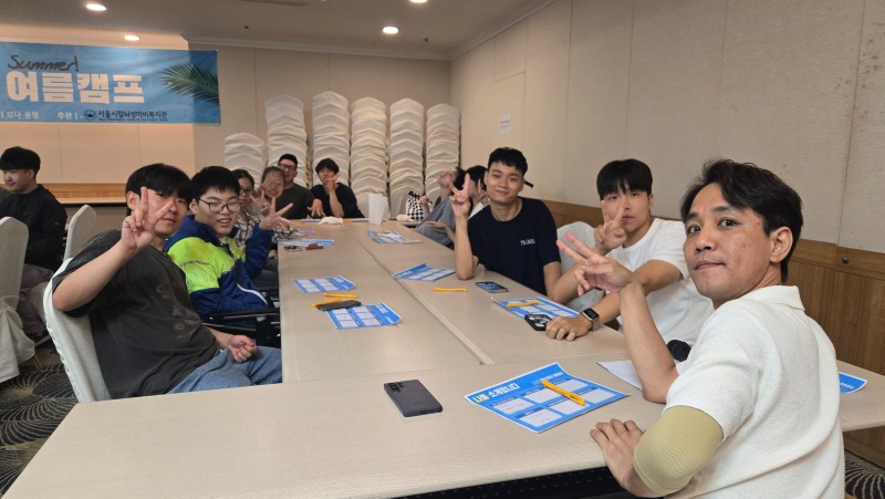 KakaoTalk_20250709_191853731_08.jpg