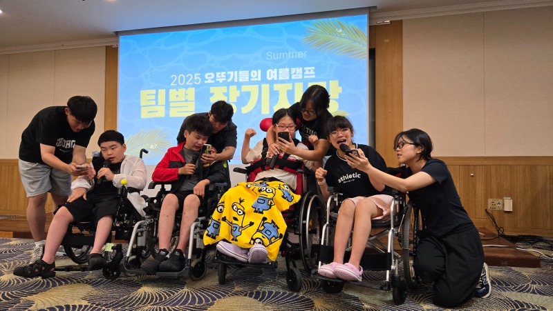 KakaoTalk_20250710_194417858_03.jpg