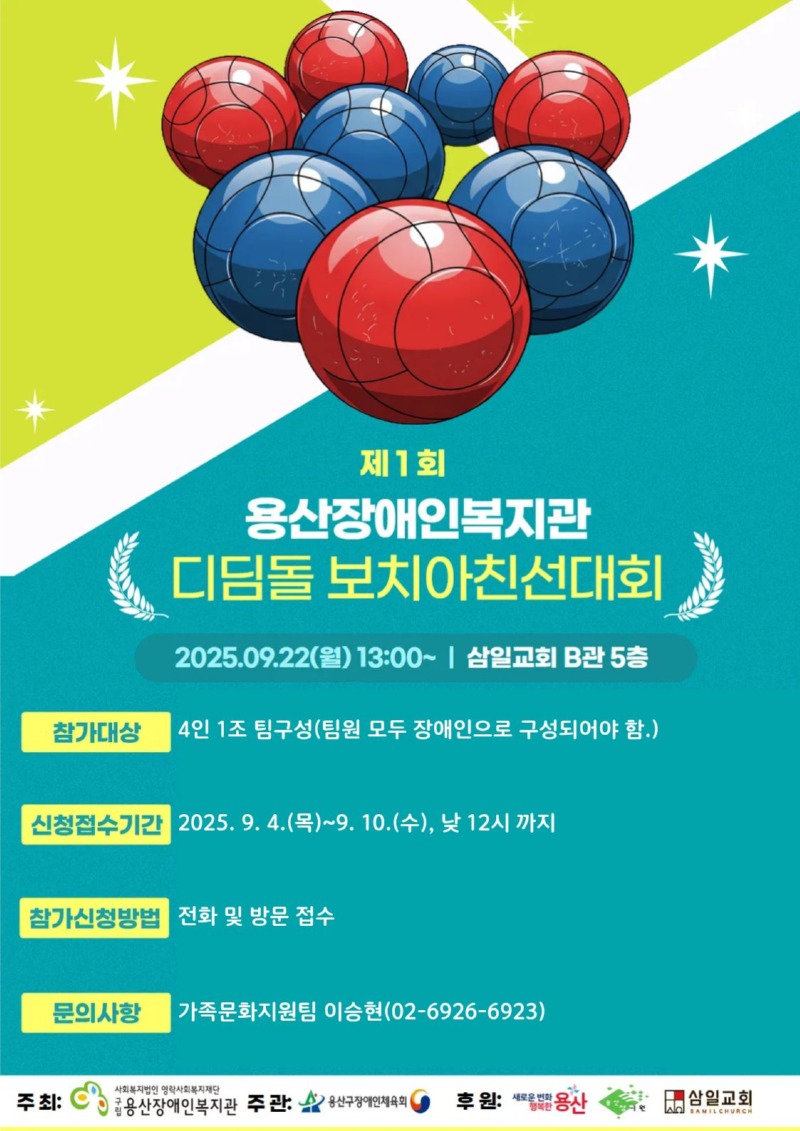 제목을 입력해주세요. (1).jpg