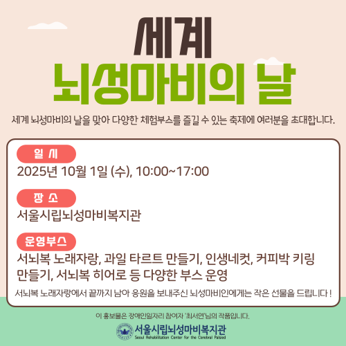 수정-001 (1).png
