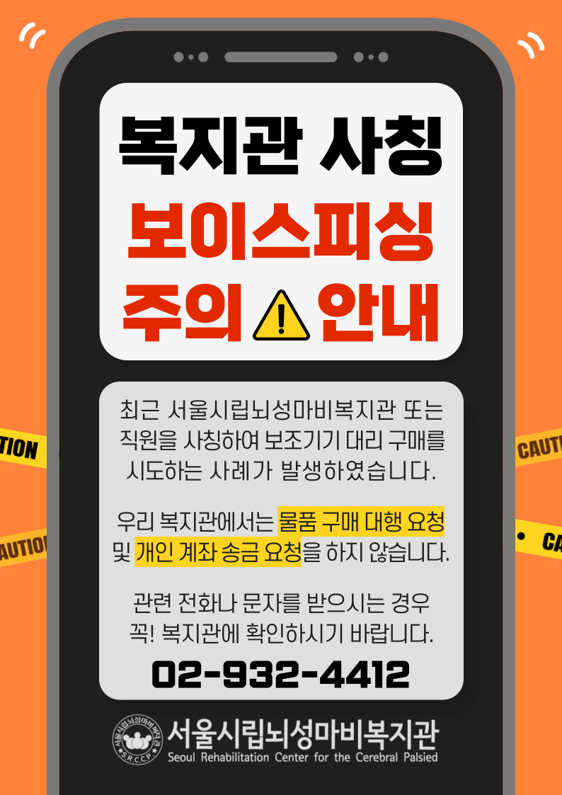 제목을-입력해주세요_-001.png