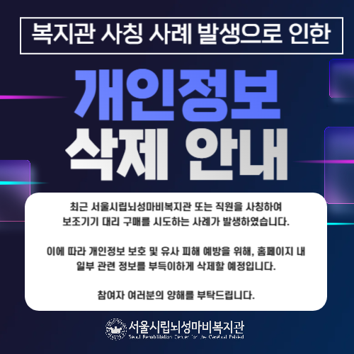보이스피싱_복사본-004.png