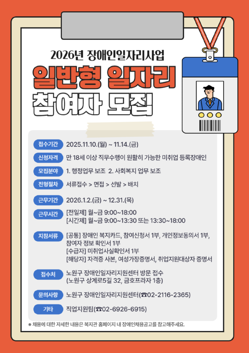 제목을 입력해주세요_-001 (1).png
