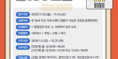 제목을 입력해주세요_-001 (1).png