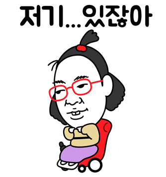 스크린샷 2025-12-31 111837.png