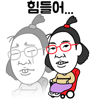 스크린샷 2025-12-31 111849.png