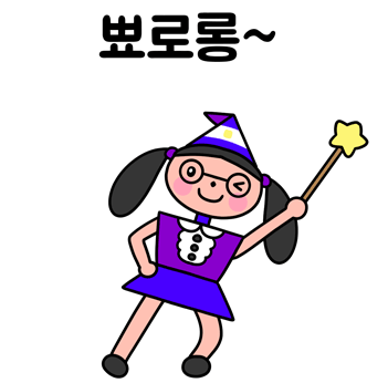 스크린샷 2025-12-31 112027.png