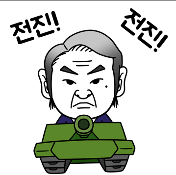 스크린샷 2025-12-31 112200.png