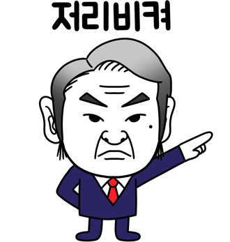 스크린샷 2025-12-31 112128.png