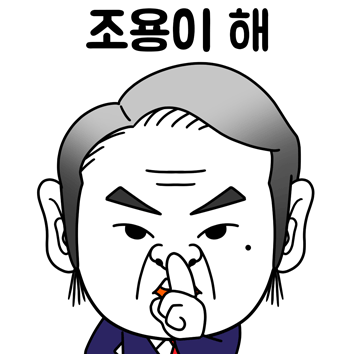 스크린샷 2025-12-31 112136.png