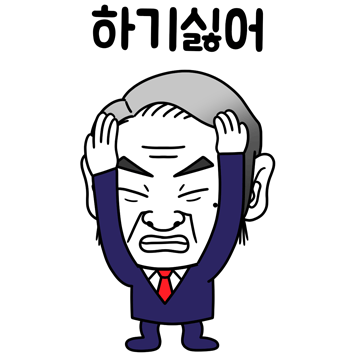 스크린샷 2025-12-31 112144.png