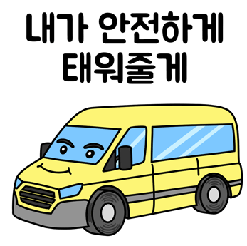 스크린샷 2025-12-31 112240.png