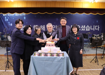 1. [지역·경영] 개관 35주년 송년회&amp; 2026년 사업설명회 1.JPG