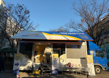 5. [직업] 찾아가는디지털문해교육 햇살버스.jpg