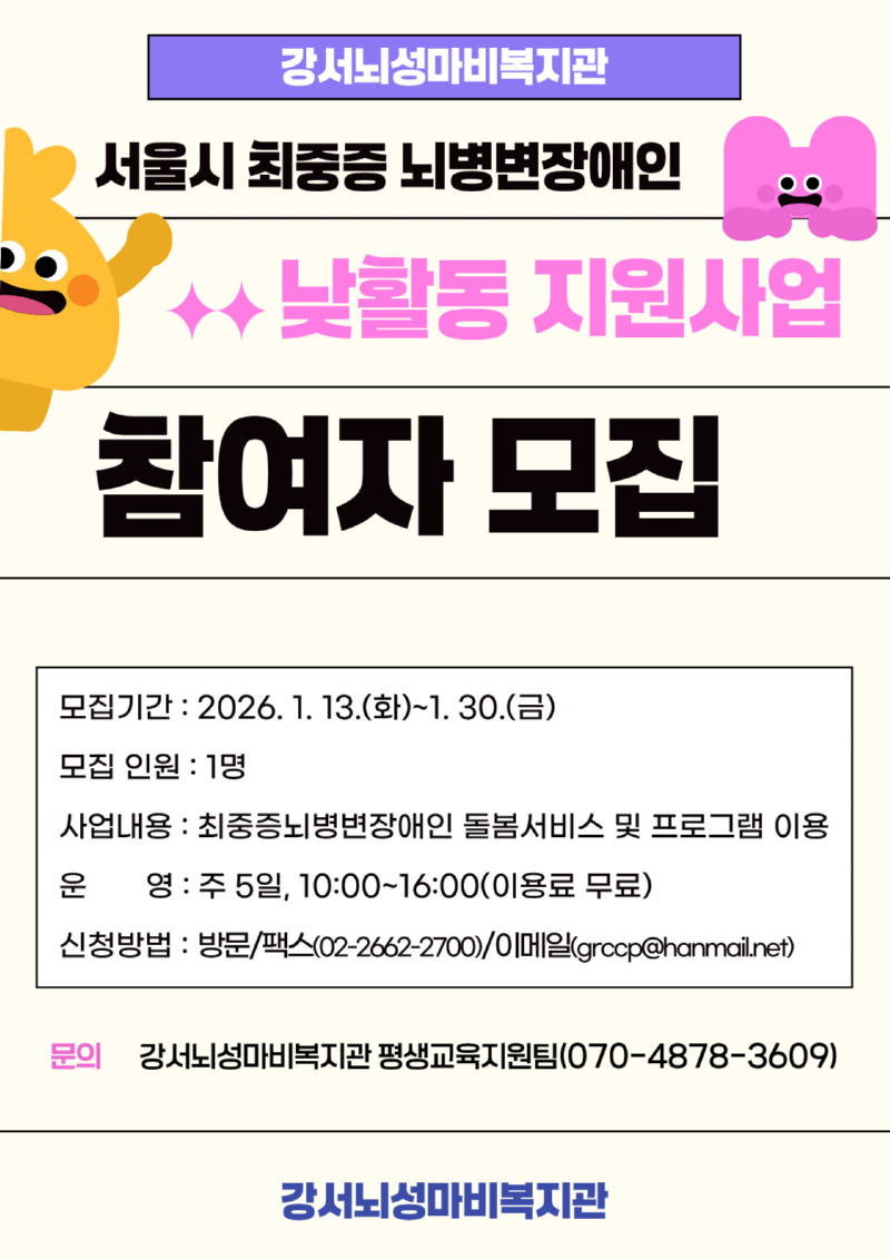 제목을 입력해주세요. (3).png