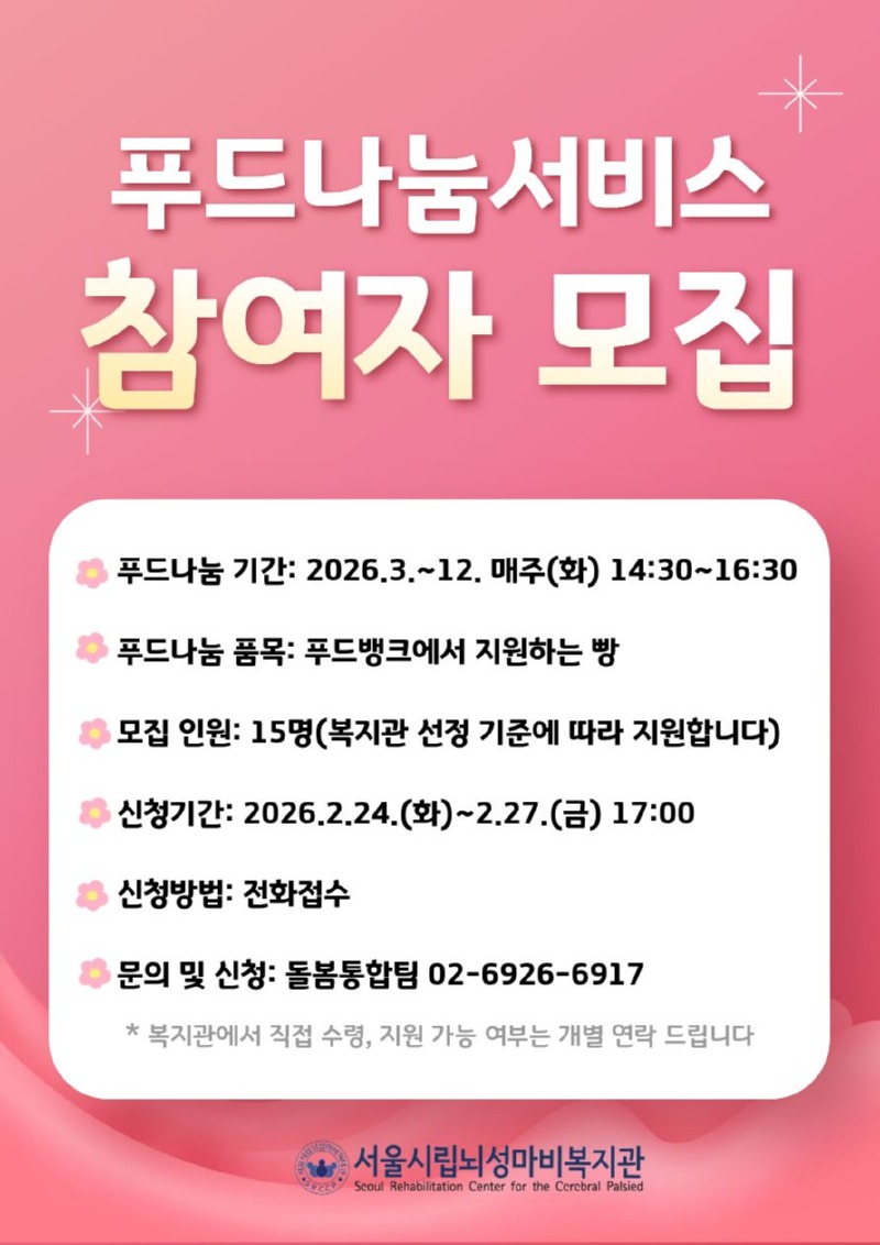 제목을 입력해주세요..jpg