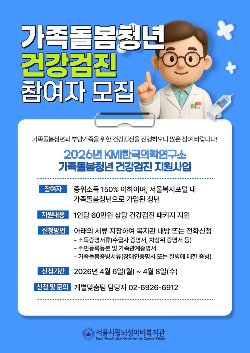 제목을 입력해주세요. (1).jpg