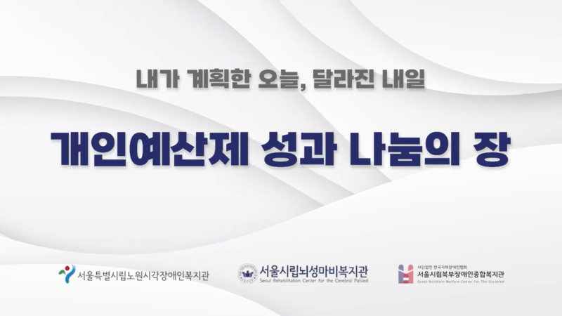 스크린샷 2026-04-27 174538.png