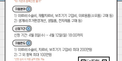 제목을 입력해주세요. (7).jpg