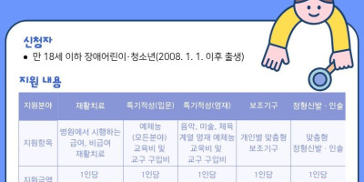 제목을 입력해주세요. (9).jpg