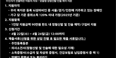 KakaoTalk_20260422_143952557.jpg