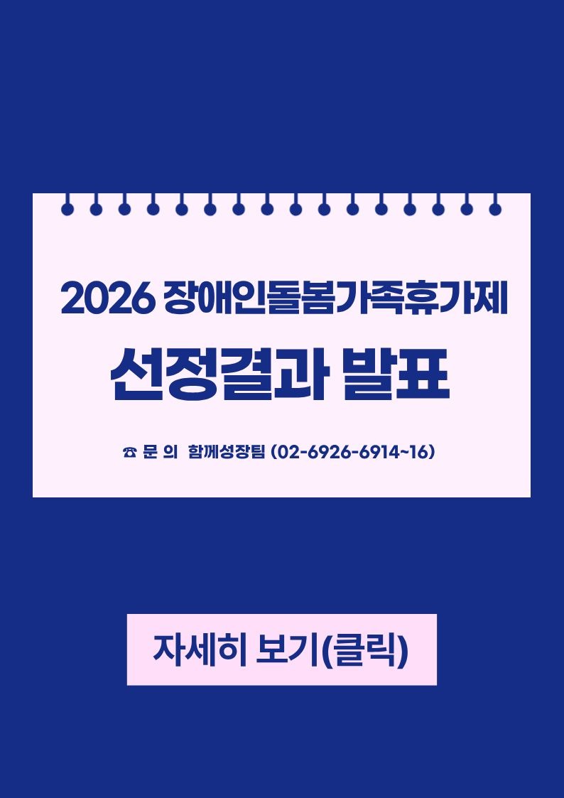 팝업.jpg