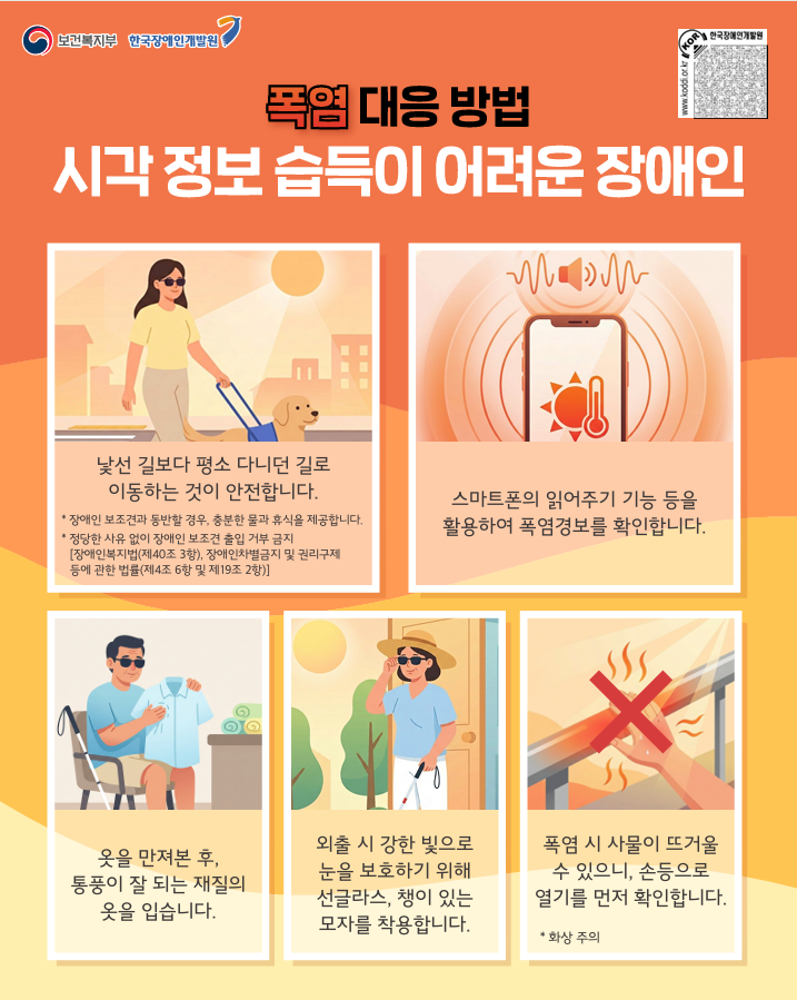 스크린샷 2026-06-12 171541.png