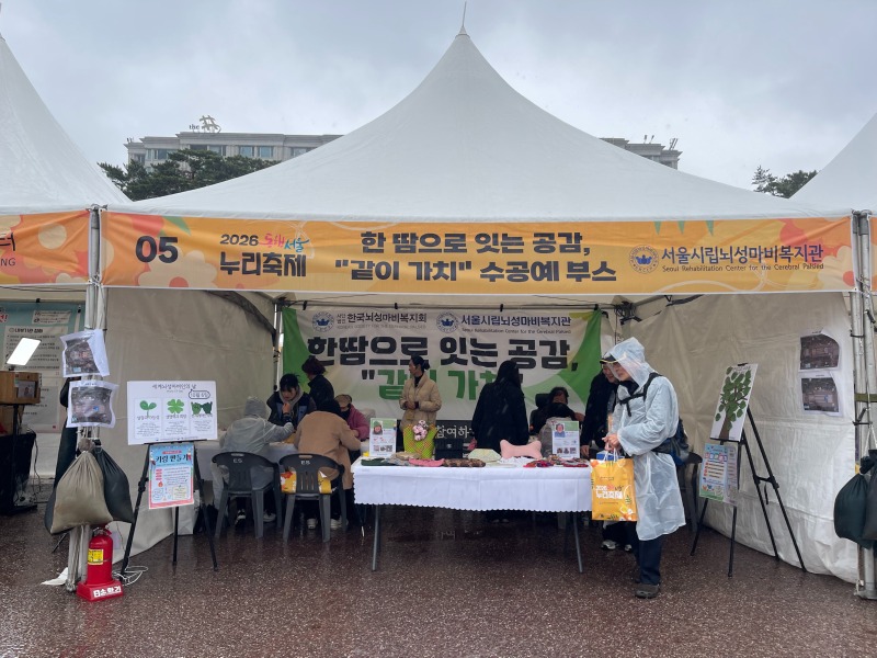 KakaoTalk_20260414_102755577_23.jpg