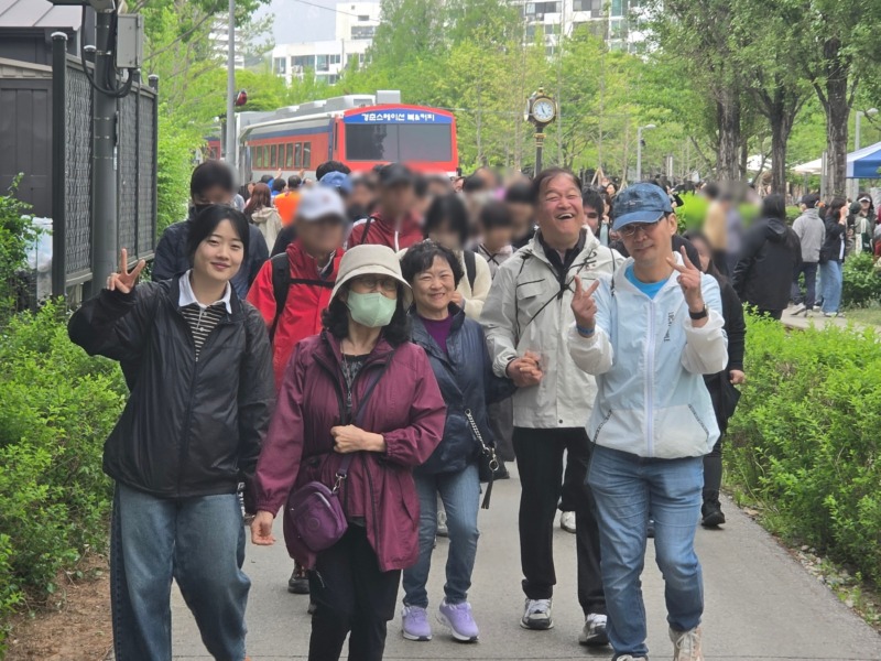 모자이크.jpg